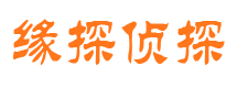 通渭市婚姻出轨调查